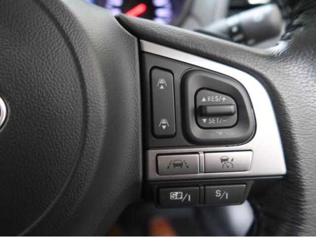 レガシィB4 ベースグレード メモリーナビ バックカメラ アダプティブクルーズコントロール スマートキー ETC パワーシート 純正アルミホイール LEDヘッドライト(10枚目)