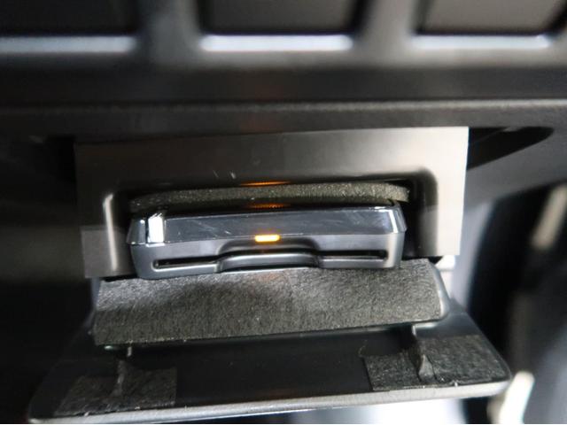 レガシィB4 ベースグレード メモリーナビ バックカメラ アダプティブクルーズコントロール スマートキー ETC パワーシート 純正アルミホイール LEDヘッドライト(11枚目)