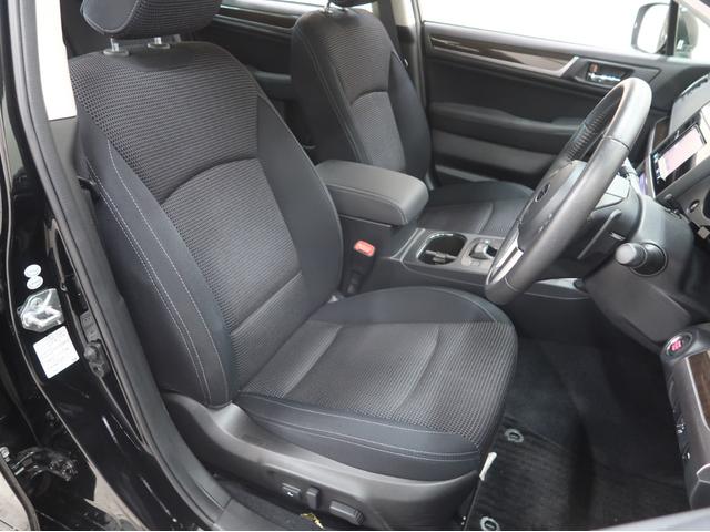 レガシィB4 ベースグレード メモリーナビ バックカメラ アダプティブクルーズコントロール スマートキー ETC パワーシート 純正アルミホイール LEDヘッドライト(12枚目)