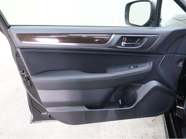 レガシィB4 ベースグレード メモリーナビ バックカメラ アダプティブクルーズコントロール スマートキー ETC パワーシート 純正アルミホイール LEDヘッドライト(20枚目)