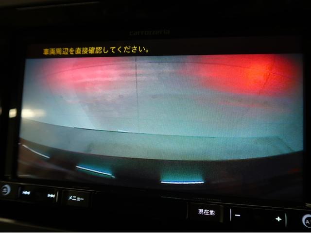 レガシィB4 ベースグレード メモリーナビ バックカメラ アダプティブクルーズコントロール スマートキー ETC パワーシート 純正アルミホイール LEDヘッドライト(24枚目)