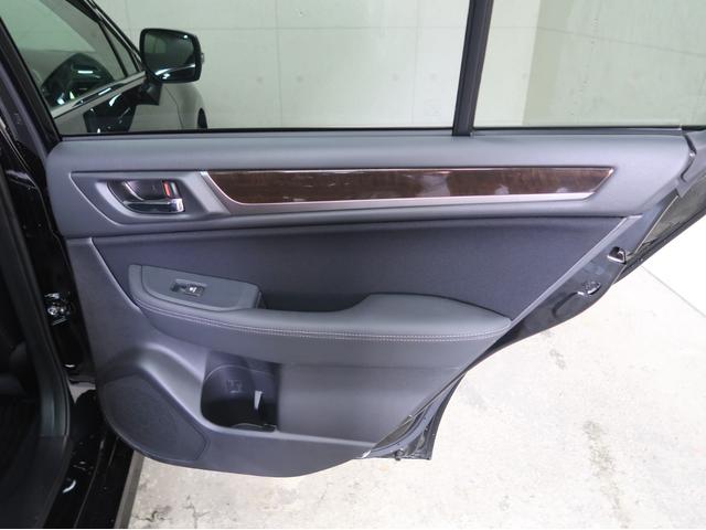 レガシィB4 ベースグレード メモリーナビ バックカメラ アダプティブクルーズコントロール スマートキー ETC パワーシート 純正アルミホイール LEDヘッドライト(26枚目)