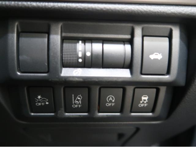 レガシィB4 ベースグレード メモリーナビ バックカメラ アダプティブクルーズコントロール スマートキー ETC パワーシート 純正アルミホイール LEDヘッドライト(29枚目)