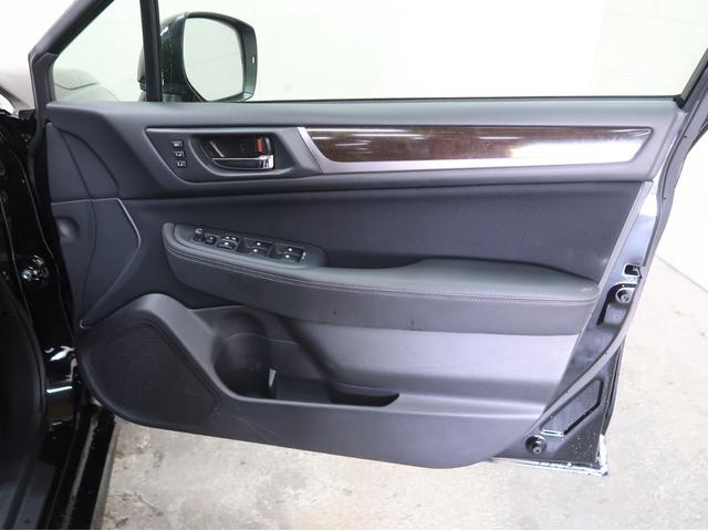 レガシィB4 ベースグレード メモリーナビ バックカメラ アダプティブクルーズコントロール スマートキー ETC パワーシート 純正アルミホイール LEDヘッドライト(37枚目)