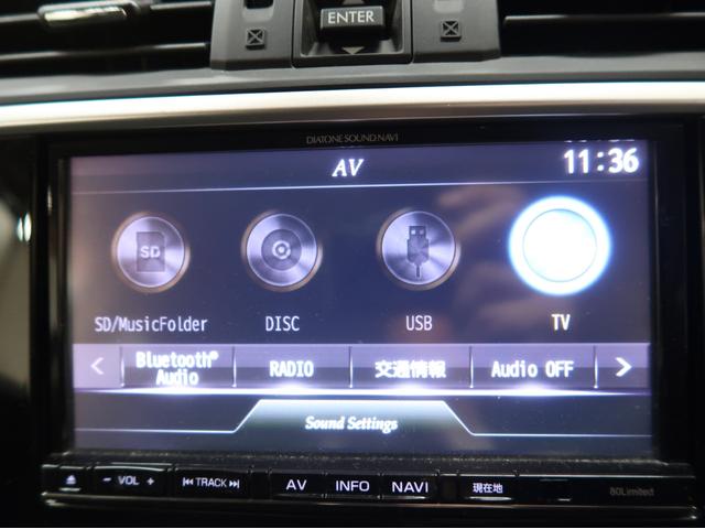 レヴォーグ 1.6GT-Sアイサイト 純正メモリーナビ フルセグ バックカメラ パワーシート スマートキー ETC LEDライト Bluetooth クルーズコントロール アイドリングストップ 横滑り防止 アイサイトVer3(8枚目)