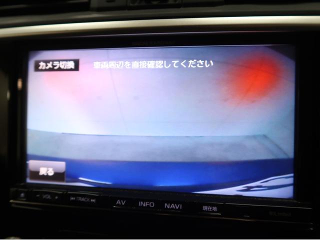 レヴォーグ 1.6GT-Sアイサイト 純正メモリーナビ フルセグ バックカメラ パワーシート スマートキー ETC LEDライト Bluetooth クルーズコントロール アイドリングストップ 横滑り防止 アイサイトVer3(9枚目)