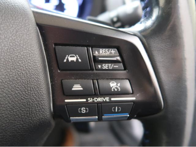 レヴォーグ 1.6GT-Sアイサイト 純正メモリーナビ フルセグ バックカメラ パワーシート スマートキー ETC LEDライト Bluetooth クルーズコントロール アイドリングストップ 横滑り防止 アイサイトVer3(10枚目)