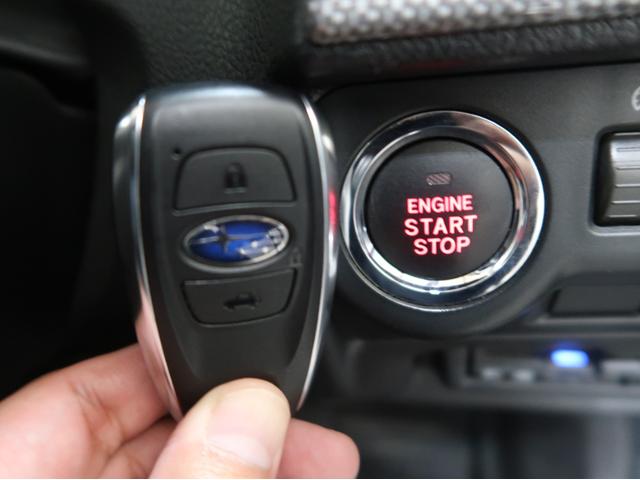 レヴォーグ 1.6GT-Sアイサイト 純正メモリーナビ フルセグ バックカメラ パワーシート スマートキー ETC LEDライト Bluetooth クルーズコントロール アイドリングストップ 横滑り防止 アイサイトVer3(11枚目)