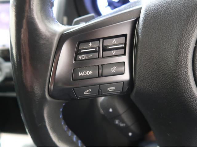 レヴォーグ 1.6GT-Sアイサイト 純正メモリーナビ フルセグ バックカメラ パワーシート スマートキー ETC LEDライト Bluetooth クルーズコントロール アイドリングストップ 横滑り防止 アイサイトVer3(24枚目)