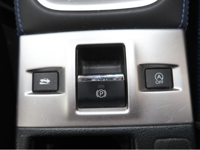 レヴォーグ 1.6GT-Sアイサイト 純正メモリーナビ フルセグ バックカメラ パワーシート スマートキー ETC LEDライト Bluetooth クルーズコントロール アイドリングストップ 横滑り防止 アイサイトVer3(25枚目)