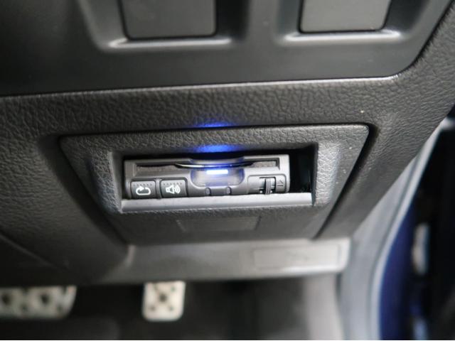 レヴォーグ 1.6GT-Sアイサイト 純正メモリーナビ フルセグ バックカメラ パワーシート スマートキー ETC LEDライト Bluetooth クルーズコントロール アイドリングストップ 横滑り防止 アイサイトVer3(28枚目)