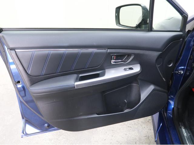 レヴォーグ 1.6GT-Sアイサイト 純正メモリーナビ フルセグ バックカメラ パワーシート スマートキー ETC LEDライト Bluetooth クルーズコントロール アイドリングストップ 横滑り防止 アイサイトVer3(39枚目)