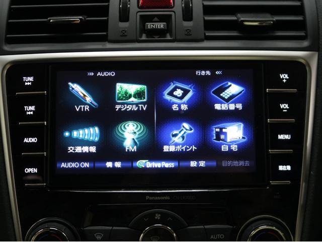 レヴォーグ 1.6GTアイサイト メーカーメモリーナビ フルセグテレビ バックカメラ ETC バックカメラ 純正アルミホイール 自動衝突抑止ブレーキ アダブティブクルーズ レーンキープ LEDヘッドライト(8枚目)