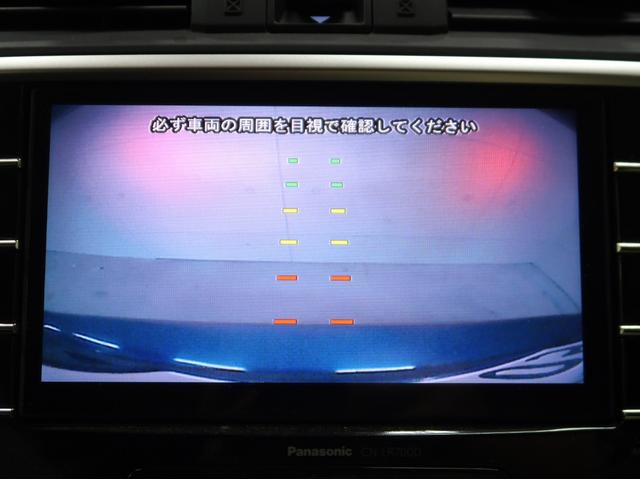 レヴォーグ 1.6GTアイサイト メーカーメモリーナビ フルセグテレビ バックカメラ ETC バックカメラ 純正アルミホイール 自動衝突抑止ブレーキ アダブティブクルーズ レーンキープ LEDヘッドライト(9枚目)