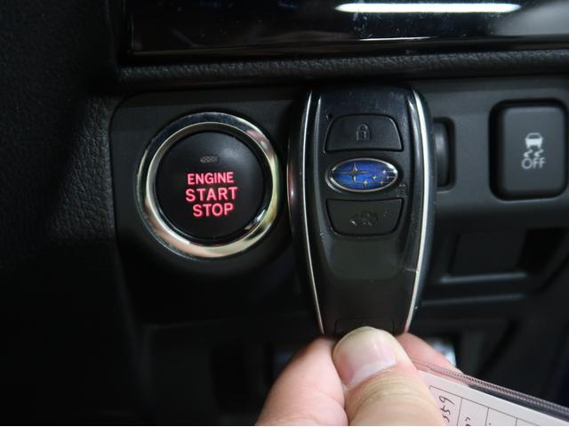 レヴォーグ 1.6GTアイサイト メーカーメモリーナビ フルセグテレビ バックカメラ ETC バックカメラ 純正アルミホイール 自動衝突抑止ブレーキ アダブティブクルーズ レーンキープ LEDヘッドライト(11枚目)