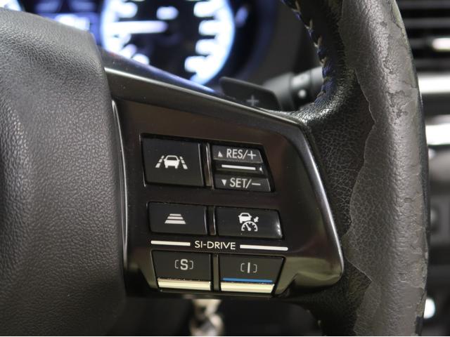 レヴォーグ 1.6GTアイサイト メーカーメモリーナビ フルセグテレビ バックカメラ ETC バックカメラ 純正アルミホイール 自動衝突抑止ブレーキ アダブティブクルーズ レーンキープ LEDヘッドライト(12枚目)