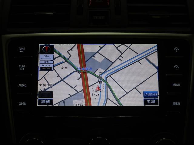 レヴォーグ 1.6GTアイサイト メーカーメモリーナビ フルセグテレビ バックカメラ ETC バックカメラ 純正アルミホイール 自動衝突抑止ブレーキ アダブティブクルーズ レーンキープ LEDヘッドライト(21枚目)