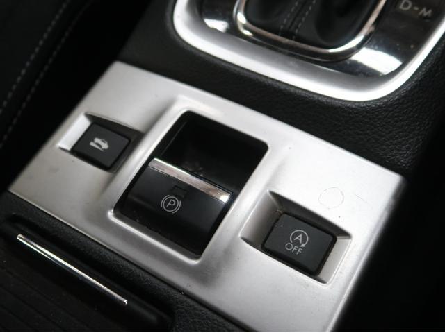 レヴォーグ 1.6GTアイサイト メーカーメモリーナビ フルセグテレビ バックカメラ ETC バックカメラ 純正アルミホイール 自動衝突抑止ブレーキ アダブティブクルーズ レーンキープ LEDヘッドライト(22枚目)