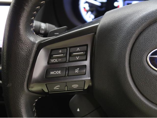 レヴォーグ 1.6GTアイサイト メーカーメモリーナビ フルセグテレビ バックカメラ ETC バックカメラ 純正アルミホイール 自動衝突抑止ブレーキ アダブティブクルーズ レーンキープ LEDヘッドライト(25枚目)