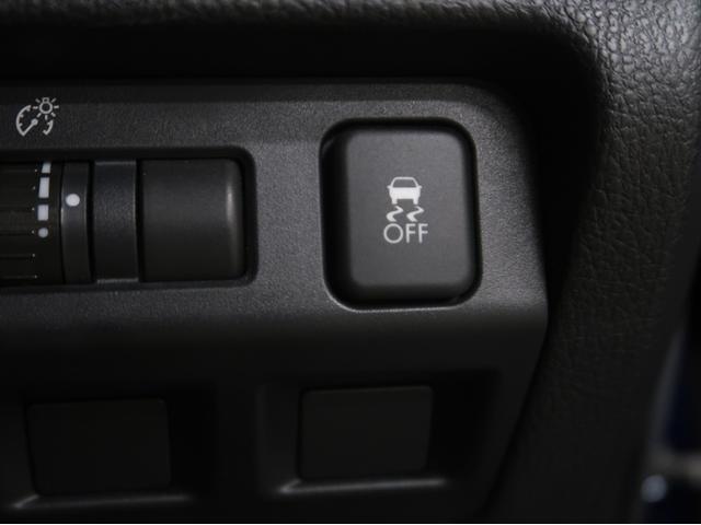 レヴォーグ 1.6GTアイサイト メーカーメモリーナビ フルセグテレビ バックカメラ ETC バックカメラ 純正アルミホイール 自動衝突抑止ブレーキ アダブティブクルーズ レーンキープ LEDヘッドライト(26枚目)