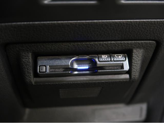 レヴォーグ 1.6GTアイサイト メーカーメモリーナビ フルセグテレビ バックカメラ ETC バックカメラ 純正アルミホイール 自動衝突抑止ブレーキ アダブティブクルーズ レーンキープ LEDヘッドライト(29枚目)