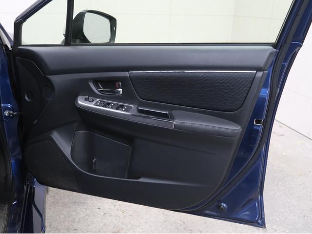 レヴォーグ 1.6GTアイサイト メーカーメモリーナビ フルセグテレビ バックカメラ ETC バックカメラ 純正アルミホイール 自動衝突抑止ブレーキ アダブティブクルーズ レーンキープ LEDヘッドライト(37枚目)