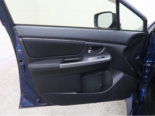 レヴォーグ 1.6GTアイサイト メーカーメモリーナビ フルセグテレビ バックカメラ ETC バックカメラ 純正アルミホイール 自動衝突抑止ブレーキ アダブティブクルーズ レーンキープ LEDヘッドライト(40枚目)