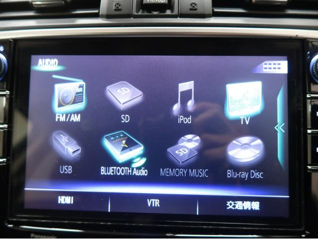 レヴォーグ 1.6GTアイサイト スマートエディション 後期型 ツーリングアシスト 純正8型SDナビ フルセグ フロント サイド バックカメラ リアビークルディテクション コーナーセンサー シートヒーター Bluetooth スマートキー LED ETC(8枚目)