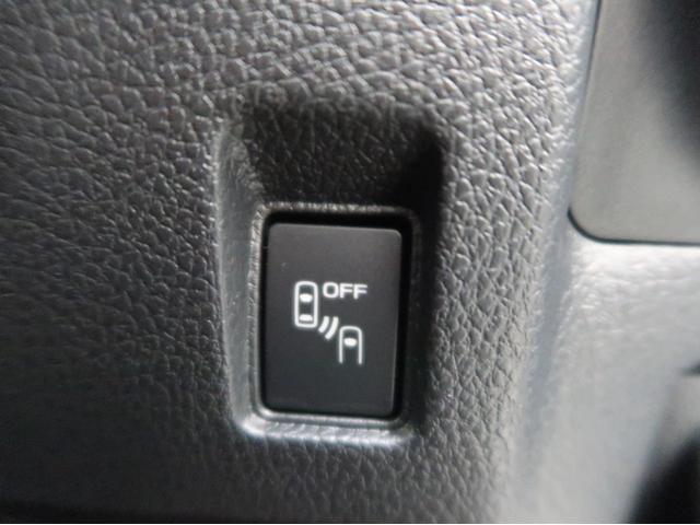 レヴォーグ 1.6GTアイサイト スマートエディション 後期型 ツーリングアシスト 純正8型SDナビ フルセグ フロント サイド バックカメラ リアビークルディテクション コーナーセンサー シートヒーター Bluetooth スマートキー LED ETC(9枚目)