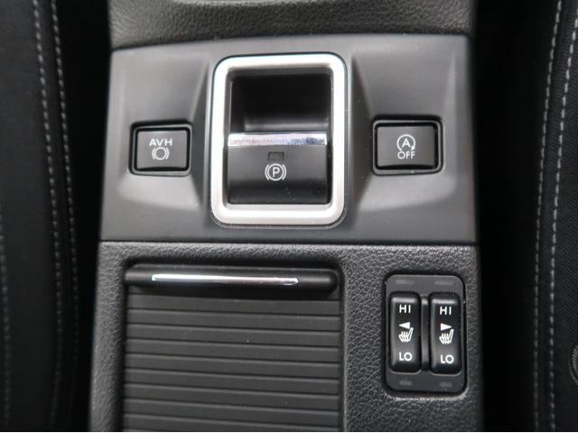 レヴォーグ 1.6GTアイサイト スマートエディション 後期型 ツーリングアシスト 純正8型SDナビ フルセグ フロント サイド バックカメラ リアビークルディテクション コーナーセンサー シートヒーター Bluetooth スマートキー LED ETC(11枚目)