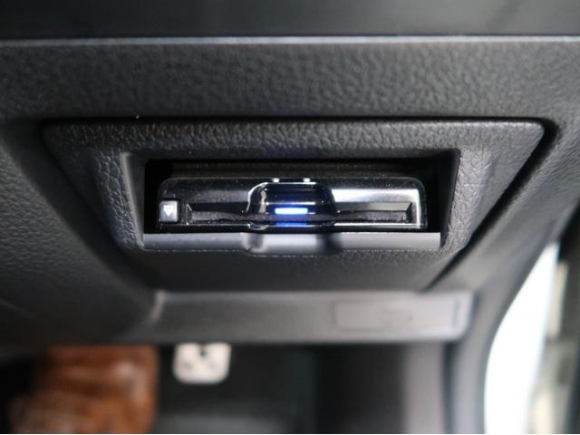 レヴォーグ 1.6GTアイサイト スマートエディション 後期型 ツーリングアシスト 純正8型SDナビ フルセグ フロント サイド バックカメラ リアビークルディテクション コーナーセンサー シートヒーター Bluetooth スマートキー LED ETC(21枚目)