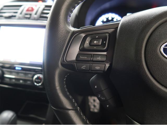 レヴォーグ 1.6GTアイサイト スマートエディション 後期型 ツーリングアシスト 純正8型SDナビ フルセグ フロント サイド バックカメラ リアビークルディテクション コーナーセンサー シートヒーター Bluetooth スマートキー LED ETC(25枚目)