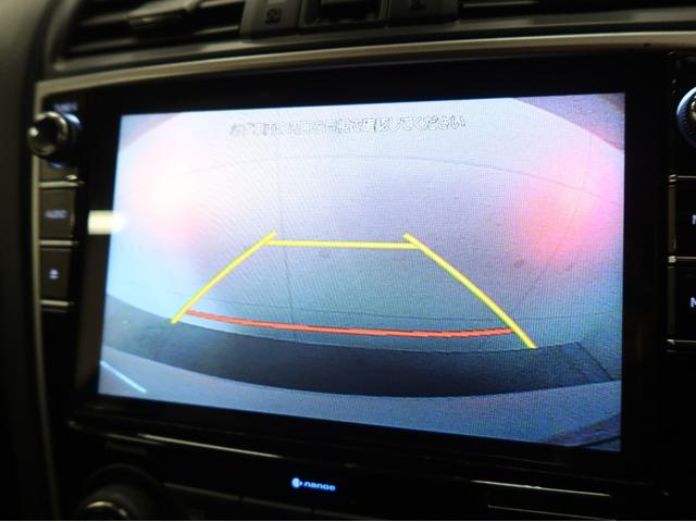 レヴォーグ 1.6GTアイサイト スマートエディション 後期型 ツーリングアシスト 純正8型SDナビ フルセグ フロント サイド バックカメラ リアビークルディテクション コーナーセンサー シートヒーター Bluetooth スマートキー LED ETC(30枚目)
