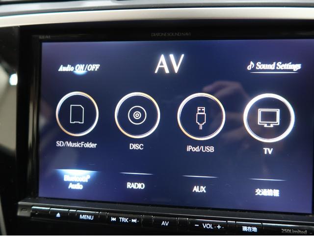 レヴォーグ 1.6GT-Sアイサイト 後期型 1オーナー車 純正8型メモリーナビ フルセグ フロント サイド バックカメラ デジタルミラー コーナーセンサー リアビークルディテクション Bluetooth シートヒーター ETC LED(8枚目)