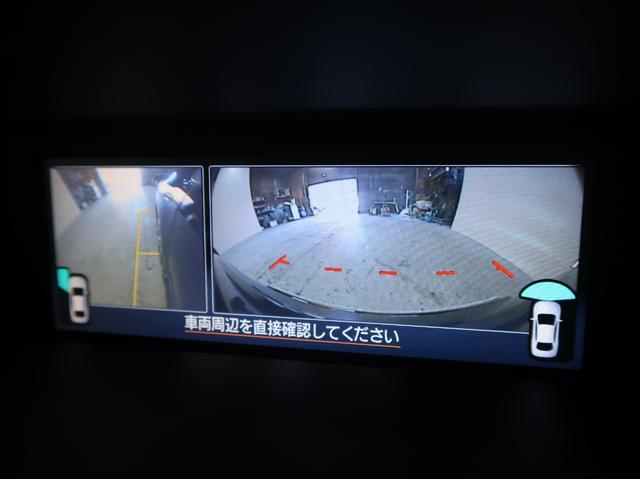 レヴォーグ 1.6GT-Sアイサイト 後期型 1オーナー車 純正8型メモリーナビ フルセグ フロント サイド バックカメラ デジタルミラー コーナーセンサー リアビークルディテクション Bluetooth シートヒーター ETC LED(9枚目)