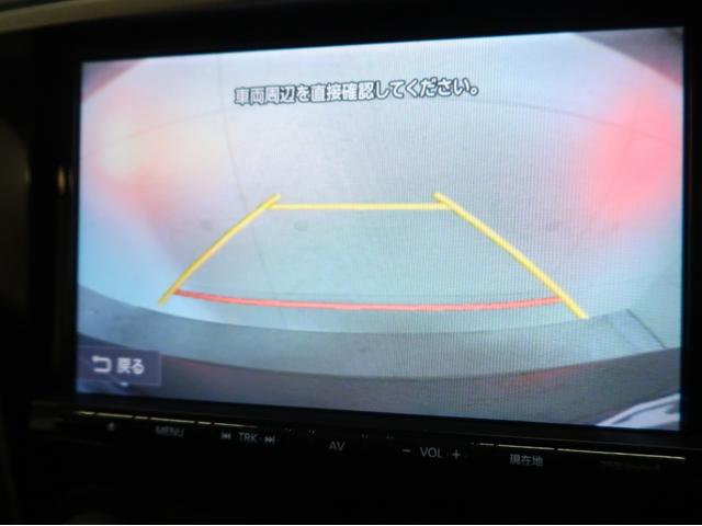 レヴォーグ 1.6GT-Sアイサイト 後期型 1オーナー車 純正8型メモリーナビ フルセグ フロント サイド バックカメラ デジタルミラー コーナーセンサー リアビークルディテクション Bluetooth シートヒーター ETC LED(12枚目)