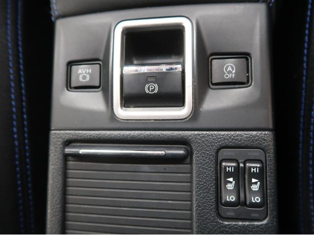 レヴォーグ 1.6GT-Sアイサイト 後期型 1オーナー車 純正8型メモリーナビ フルセグ フロント サイド バックカメラ デジタルミラー コーナーセンサー リアビークルディテクション Bluetooth シートヒーター ETC LED(21枚目)