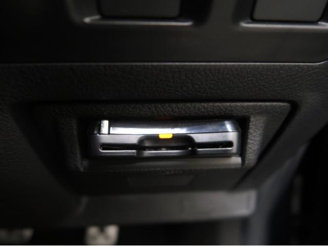 レヴォーグ 1.6GT-Sアイサイト 後期型 1オーナー車 純正8型メモリーナビ フルセグ フロント サイド バックカメラ デジタルミラー コーナーセンサー リアビークルディテクション Bluetooth シートヒーター ETC LED(26枚目)