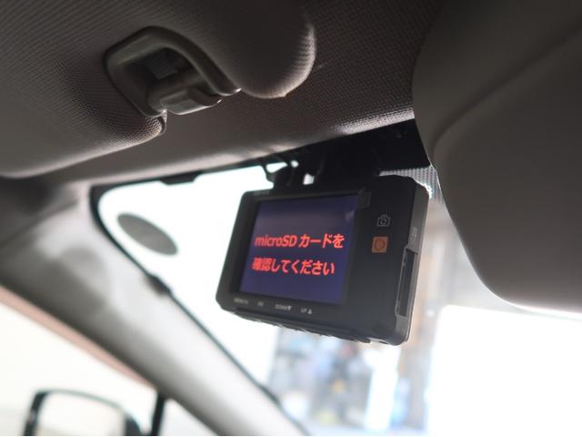 レヴォーグ 1.6GT-Sアイサイト 後期型 1オーナー車 純正8型メモリーナビ フルセグ フロント サイド バックカメラ デジタルミラー コーナーセンサー リアビークルディテクション Bluetooth シートヒーター ETC LED(31枚目)