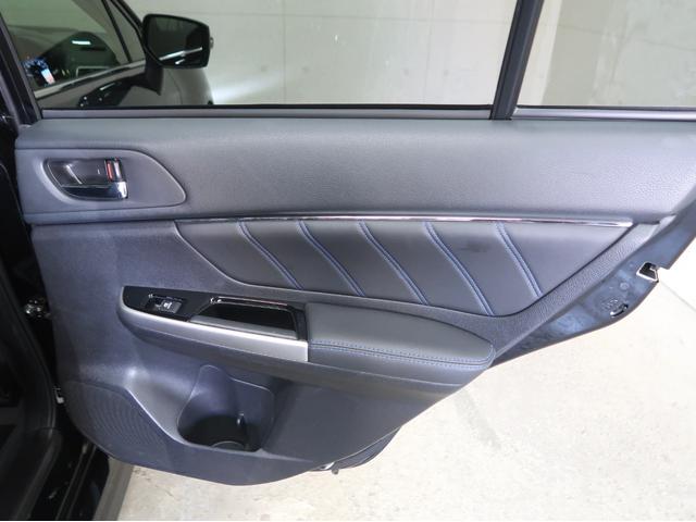 レヴォーグ 1.6GT-Sアイサイト 後期型 1オーナー車 純正8型メモリーナビ フルセグ フロント サイド バックカメラ デジタルミラー コーナーセンサー リアビークルディテクション Bluetooth シートヒーター ETC LED(41枚目)