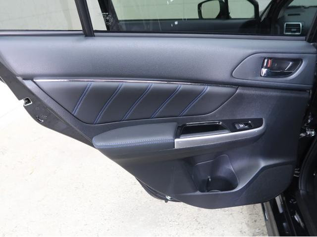 レヴォーグ 1.6GT-Sアイサイト 後期型 1オーナー車 純正8型メモリーナビ フルセグ フロント サイド バックカメラ デジタルミラー コーナーセンサー リアビークルディテクション Bluetooth シートヒーター ETC LED(43枚目)