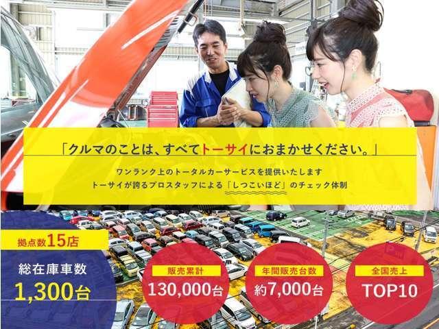 エクストレイル ２０ＧＴ　６ＭＴ　ナビ　バックカメラ　キセノンヘッドライト　インテリジェントキー　ＣＤ／ＤＶＤ　フルセグＴＶ　ドライブレコーダー　純正アルミホイール（56枚目）