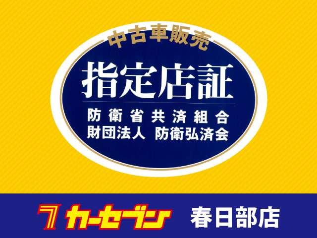 インプレッサスポーツ ２．０ｉ－Ｌアイサイト　フロント＆サイドカメラ　リヤビークルディテクション　純正ナビ　バックカメラ　パワーシート　ＥＴＣ　ステアリングアシスト　アダプティブクルーズコントロール　スマートキー（5枚目）