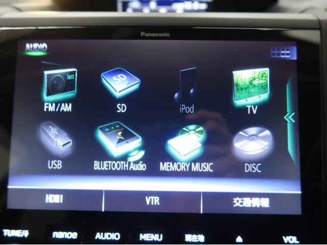インプレッサスポーツ ２．０ｉ－Ｌアイサイト　フロント＆サイドカメラ　リヤビークルディテクション　純正ナビ　バックカメラ　パワーシート　ＥＴＣ　ステアリングアシスト　アダプティブクルーズコントロール　スマートキー（12枚目）
