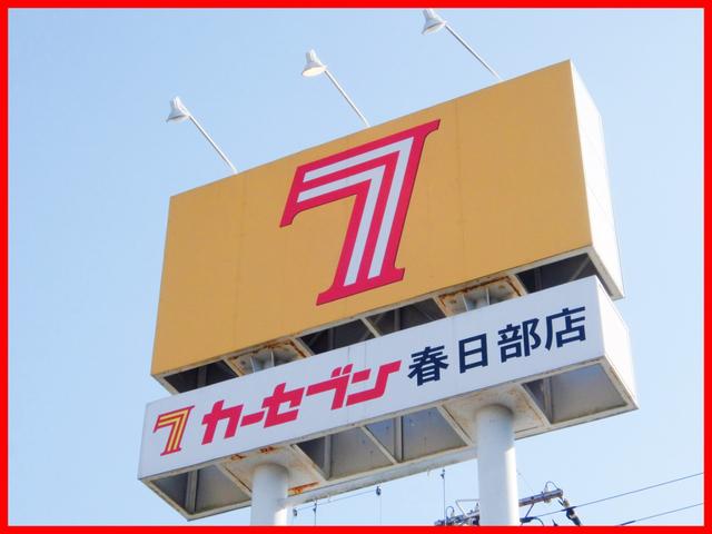 インプレッサスポーツ ２．０ｉ－Ｌアイサイト　フロント＆サイドカメラ　リヤビークルディテクション　純正ナビ　バックカメラ　パワーシート　ＥＴＣ　ステアリングアシスト　アダプティブクルーズコントロール　スマートキー（45枚目）