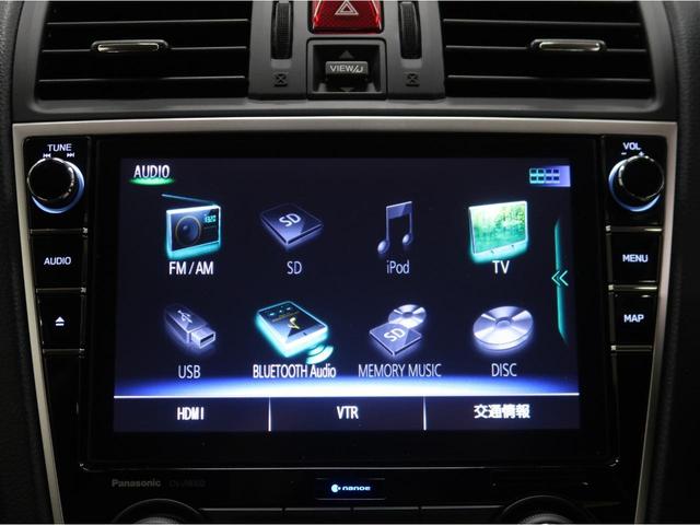 レヴォーグ １．６ＳＴＩスポーツアイサイト　純正８型ＳＤナビ　フルセグ　フロント　サイド　バックカメラ　デジタルミラー　コーナーセンサー　リアビークルディテクション　革シート　シートヒーター　ツーリングアシスト　Ｂｌｕｅｔｏｏｔｈ　ＬＥＤ（10枚目）