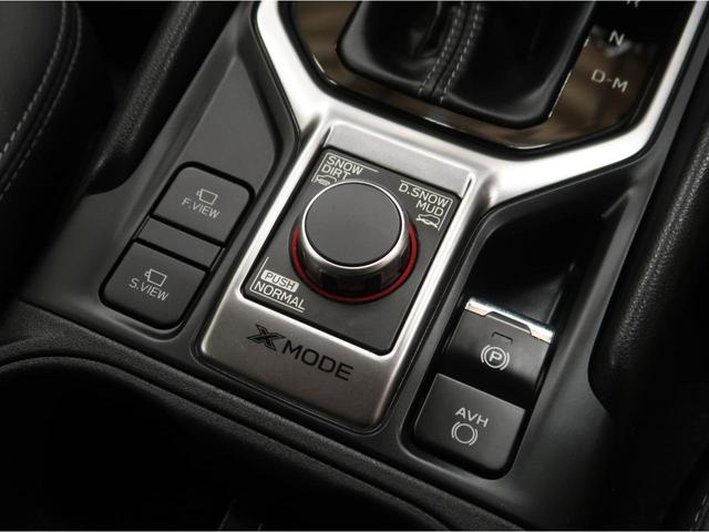 フォレスター プレミアム　純正８型メモリーナビ　フルセグ　フロント　サイド　バックカメラ　ツーリングアシスト　デジタルミラー　自動バックドア　Ｂｌｕｅｔｏｏｔｈ　リアビークルディテクション　スマートキー　ステアリングヒーター（25枚目）