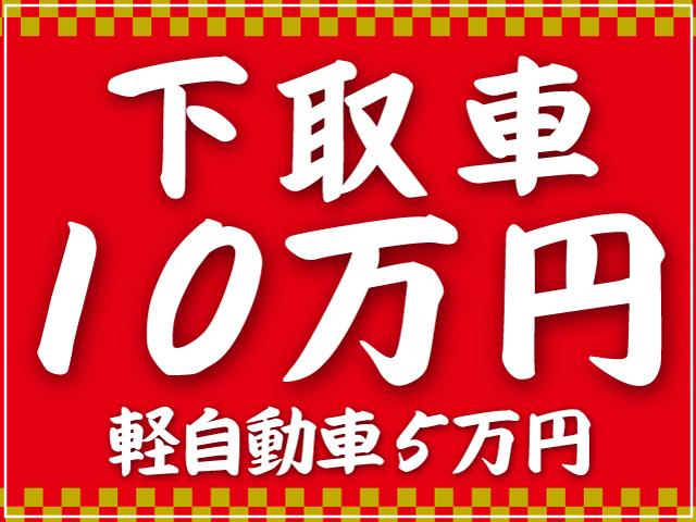 ＸＶ ２．０ｉ－Ｌ　アイサイト　リヤビークルディテクション　アダプティブクルーズコントロール　レーンキープアシスト　ルーフレール　純正ナビ　バックカメラ　ブルートゥースオーディオ　フルセグＴＶ　ＥＴＣ（4枚目）