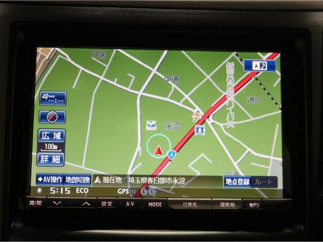 �����s�����`�F�b�N�����s�����Ǘ��V�X�e���𓱓����A���[�^�[�̉�����Ȃǂ̕s�����`�F�b�N�����Ă��܂��B�������ُ킪�������ꂽ�ꍇ�͓W�������܂���I�����S�������B