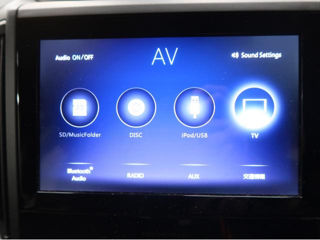 ���₢���킹�A�����X�̂��\��̓t���[�_�C�����������p��������O�P�Q�O�|�S�T�|�O�V�V�O�A�O�[�l�b�g�������Ƃ��`���������B���A�������҂����Ă���܂���